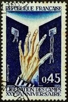 Почтовая марка. "25-летие освобождения лагерей". 1970 год, Франция.