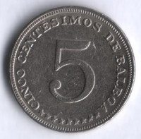Монета 5 сентесимо. 1973 год, Панама.