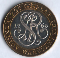 Монета 20000 злотых. 1991 год, Польша. 225 лет Варшавскому монетному двору.