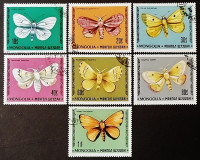 Набор почтовых марок (7 шт.). "Бабочки". 1977 год, Монголия.