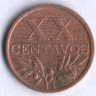 Монета 20 сентаво. 1969 год, Португалия.