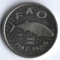 2 куны. 1995 год, Хорватия. FAO.