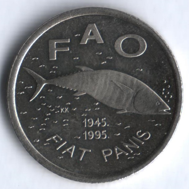 2 куны. 1995 год, Хорватия. FAO.
