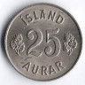 Монета 25 эйре. 1960 год, Исландия.