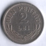 2 лея. 1924(b) год, Румыния.