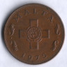 Монета 1 цент. 1975 год, Мальта.