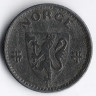 Монета 50 эре. 1942 год, Норвегия.