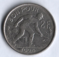 Монета 2 франка. 1924 год, Люксембург.
