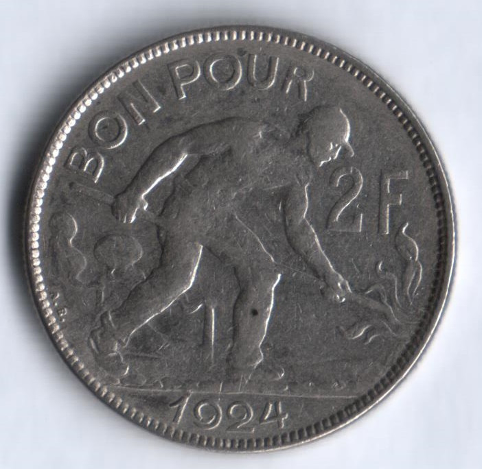 Монета 2 франка. 1924 год, Люксембург.