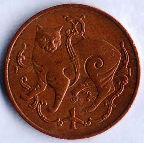 Монета 1 пенни. 1980(AA) год, Остров Мэн.