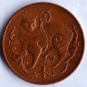 Монета 1 пенни. 1980(AA) год, Остров Мэн.