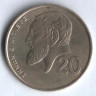 Монета 20 центов. 1993 год, Кипр.