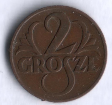 Монета 2 гроша. 1925 год, Польша.