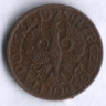 Монета 2 гроша. 1925 год, Польша.