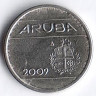 Монета 5 центов. 2009 год, Аруба.