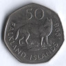 50 пенсов. 1998 год, Фолклендские острова.