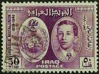 Почтовая марка (50 f.). "75 лет Всемирному почтовому союзу (U.P.U)". 1949 год, Ирак.