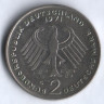 2 марки. 1971 год (G), ФРГ. Теодор Хойс.