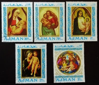 Набор марок (5 шт.) с блоком. "Картины с изображением Мадонны". 1968 год, Аджман.