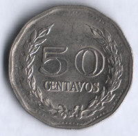 Монета 50 сентаво. 1976 год, Колумбия.
