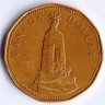 Монета 1 доллар. 1994 год, Канада. Военный мемориал.