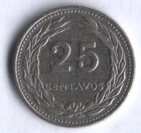 Монета 25 сентаво. 1973 год, Сальвадор.