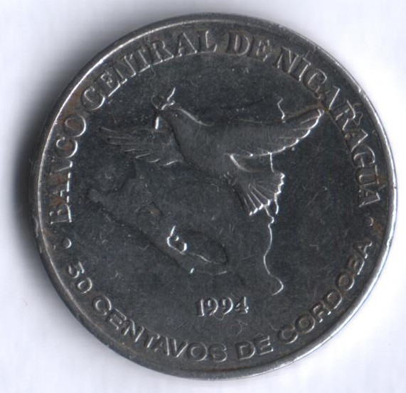 Монета 50 сентаво. 1994 год, Никарагуа.