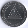 Монета 50 сентаво. 1994 год, Никарагуа.