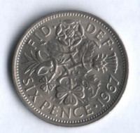 Монета 6 пенсов. 1967 год, Великобритания.