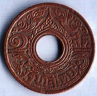 Монета 1 сатанг. 1941 год, Таиланд.