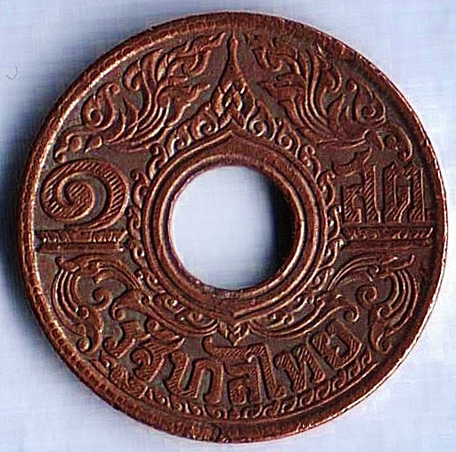 Монета 1 сатанг. 1941 год, Таиланд.