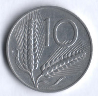 Монета 10 лир. 1954 год, Италия.