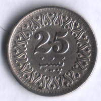 Монета 25 пайсов. 1989 год, Пакистан.