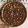 Монета 10 аво. 1967 год, Макао.