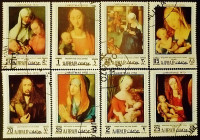 Набор марок (8 шт.) с блоком. "Рождество 1970: Картины Альбрехта Дюрера". 1970 год, Аджман.
