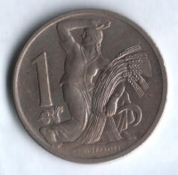 1 крона. 1938 год, Чехословакия.