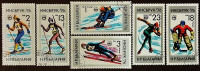Набор почтовых марок (6 шт.). "Зимние Олимпийские игры 1976 - Инсбрук". 1976 год, Болгария.