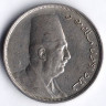 Монета 10 милльемов. 1924 год, Египет.