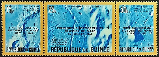 Набор марок (3 шт.). "Достижения Америки и России в космической отрасли (II)". 1965 год, Гвинея.
