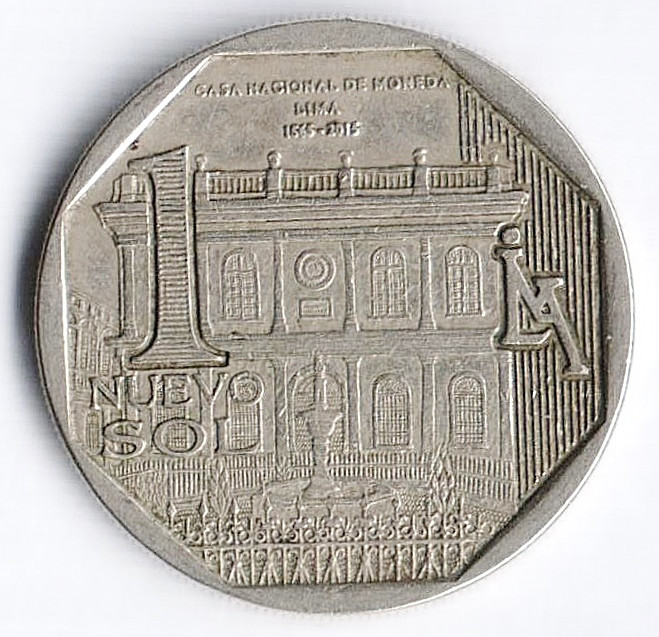 Монета 1 новый соль. 2015 год, Перу. 450 лет Монетному двору.