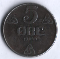 Монета 5 эре. 1944 год, Норвегия.