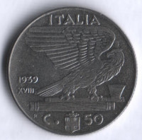 Монета 50 чентезимо. 1939(Yr.XVIII) год, Италия. Немагнитная.