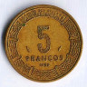 Монета 5 франков. 1985 год, Экваториальная Гвинея.