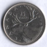 Монета 25 центов. 1979 год, Канада.