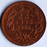 Монета 20 рейсов. 1883 год, Португалия.