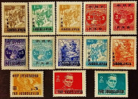 Набор марок почтовых (13 шт.). "Партизанские мотивы". 1949-1950 годы, Югославия.