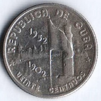 Монета 20 сентаво. 1952 год, Куба. 50 лет Независимости.