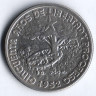 Монета 20 сентаво. 1952 год, Куба. 50 лет Независимости.