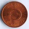 Монета 1 куруш. 1974 год, Турция.