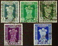 Набор марок (5 шт.). "Герб". 1957-1963 годы, Индия.